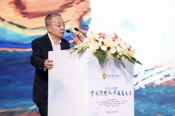 配资官方网址 中国3亿老年人的“幸福感”，到底由谁定义？