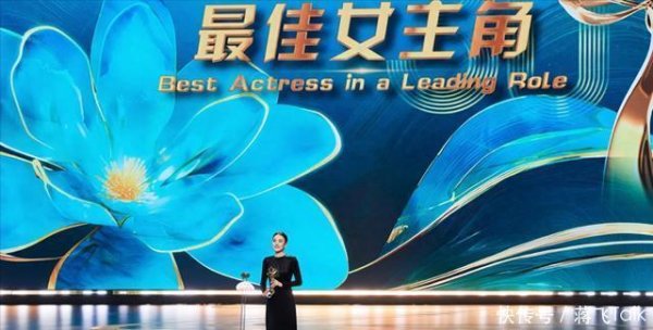 线上配资开户网 拿影后仅8天，被质疑靠“吊带”成名的宋佳，戳破了娱乐圈的体面