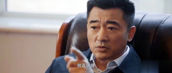 股票短线配资 速看！杨烁回应《以法之名》，万海遇害背后的门道