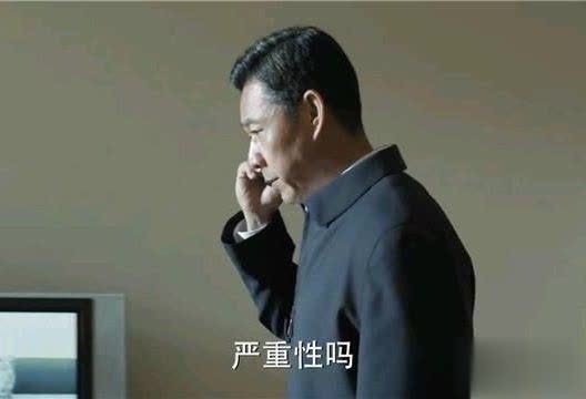 配资指数网 速看！从李达康态度，揭开《人民的名义》白处长“二号首长”之谜！